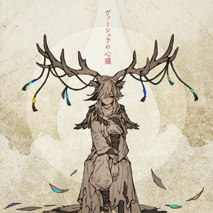 痴梦少女全集免费播放完整版下载
