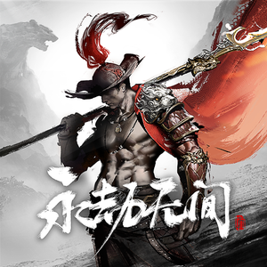 痴梦少女全集免费播放完整版下载
