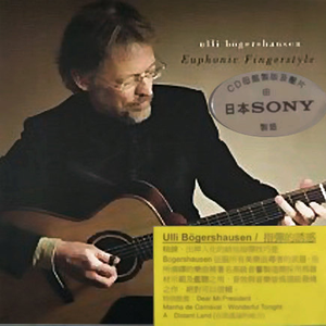 痴梦少女全集免费播放完整版下载
