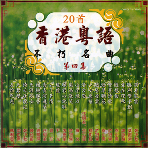 痴梦少女全集免费播放完整版下载
