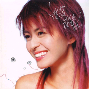 痴梦少女全集免费播放完整版下载
