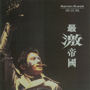 痴梦少女全集免费播放完整版下载
