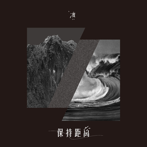 痴梦少女全集免费播放完整版下载
