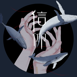 痴梦少女全集免费播放完整版下载
